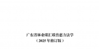 &#98;&#115;&#112;&#111;&#114;&#116;&#115;&#45;&#98;&#40;&#20013;&#22269;&#41;&#19968;&#31449;&#24335;&#20307;&#32946;&#26381;&#21153;&#23448;&#26041;&#32593;&#31449;