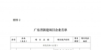 &#98;&#115;&#112;&#111;&#114;&#116;&#115;&#45;&#98;&#40;&#20013;&#22269;&#41;&#19968;&#31449;&#24335;&#20307;&#32946;&#26381;&#21153;&#23448;&#26041;&#32593;&#31449;