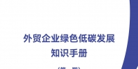 &#98;&#115;&#112;&#111;&#114;&#116;&#115;&#45;&#98;&#40;&#20013;&#22269;&#41;&#19968;&#31449;&#24335;&#20307;&#32946;&#26381;&#21153;&#23448;&#26041;&#32593;&#31449;
