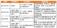 &#98;&#115;&#112;&#111;&#114;&#116;&#115;&#45;&#98;&#40;&#20013;&#22269;&#41;&#19968;&#31449;&#24335;&#20307;&#32946;&#26381;&#21153;&#23448;&#26041;&#32593;&#31449;
