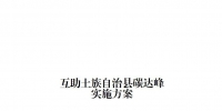 &#98;&#115;&#112;&#111;&#114;&#116;&#115;&#45;&#98;&#40;&#20013;&#22269;&#41;&#19968;&#31449;&#24335;&#20307;&#32946;&#26381;&#21153;&#23448;&#26041;&#32593;&#31449;