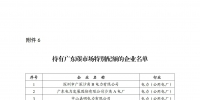 &#98;&#115;&#112;&#111;&#114;&#116;&#115;&#45;&#98;&#40;&#20013;&#22269;&#41;&#19968;&#31449;&#24335;&#20307;&#32946;&#26381;&#21153;&#23448;&#26041;&#32593;&#31449;