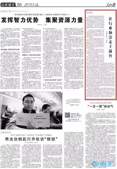 &#98;&#115;&#112;&#111;&#114;&#116;&#115;&#45;&#98;&#40;&#20013;&#22269;&#41;&#19968;&#31449;&#24335;&#20307;&#32946;&#26381;&#21153;&#23448;&#26041;&#32593;&#31449;