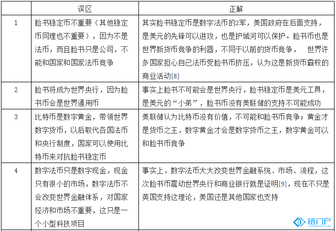&#98;&#115;&#112;&#111;&#114;&#116;&#115;&#45;&#98;&#40;&#20013;&#22269;&#41;&#19968;&#31449;&#24335;&#20307;&#32946;&#26381;&#21153;&#23448;&#26041;&#32593;&#31449;