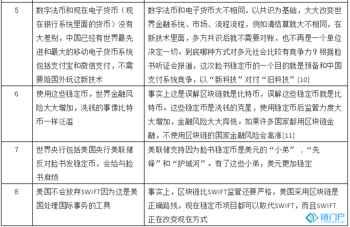&#98;&#115;&#112;&#111;&#114;&#116;&#115;&#45;&#98;&#40;&#20013;&#22269;&#41;&#19968;&#31449;&#24335;&#20307;&#32946;&#26381;&#21153;&#23448;&#26041;&#32593;&#31449;