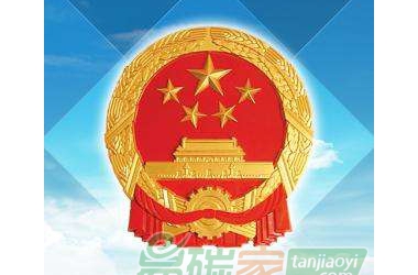 &#98;&#115;&#112;&#111;&#114;&#116;&#115;&#45;&#98;&#40;&#20013;&#22269;&#41;&#19968;&#31449;&#24335;&#20307;&#32946;&#26381;&#21153;&#23448;&#26041;&#32593;&#31449;