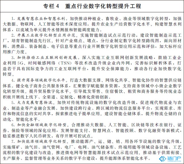 &#98;&#115;&#112;&#111;&#114;&#116;&#115;&#45;&#98;&#40;&#20013;&#22269;&#41;&#19968;&#31449;&#24335;&#20307;&#32946;&#26381;&#21153;&#23448;&#26041;&#32593;&#31449;