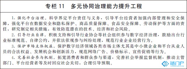 &#98;&#115;&#112;&#111;&#114;&#116;&#115;&#45;&#98;&#40;&#20013;&#22269;&#41;&#19968;&#31449;&#24335;&#20307;&#32946;&#26381;&#21153;&#23448;&#26041;&#32593;&#31449;