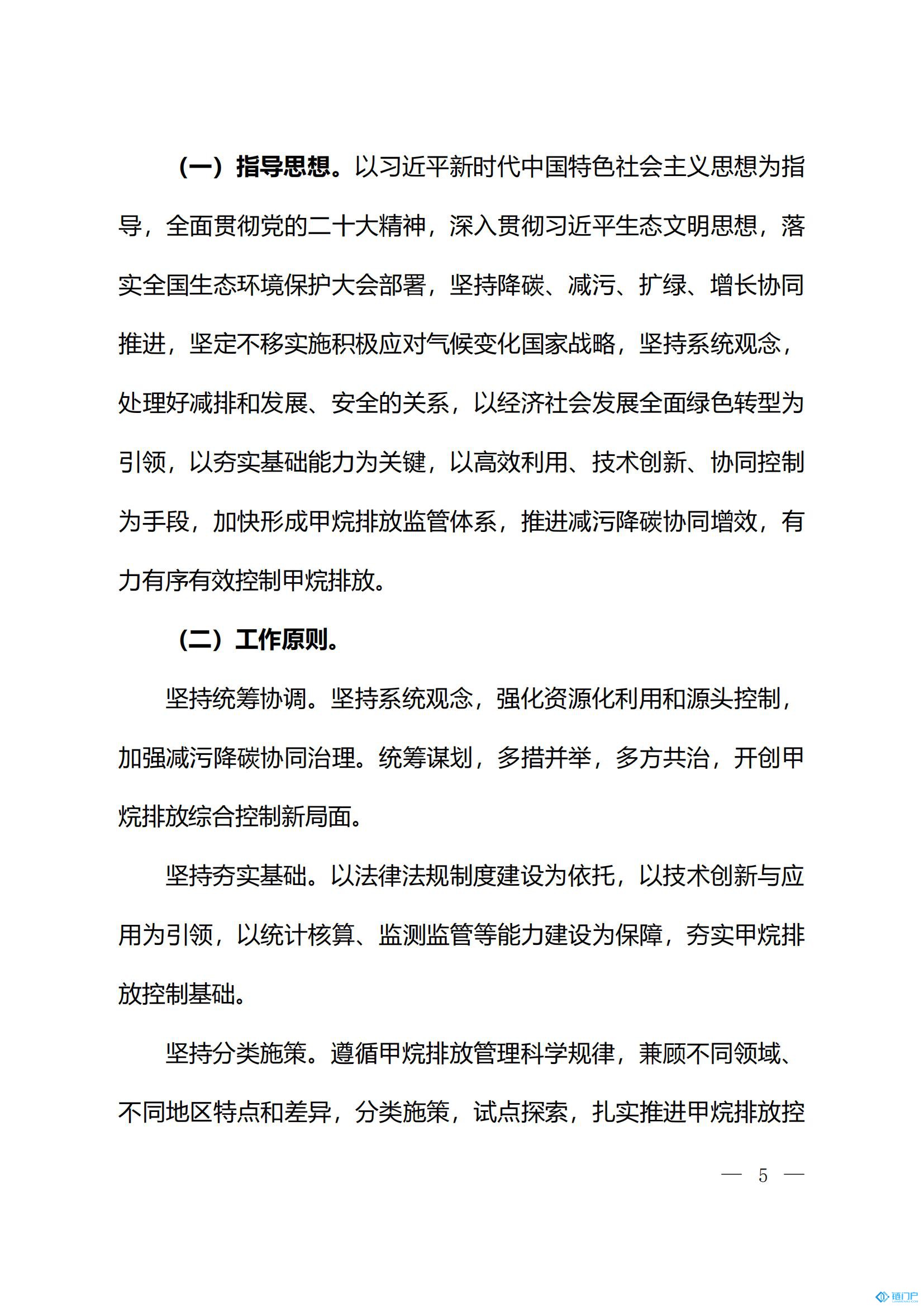 &#98;&#115;&#112;&#111;&#114;&#116;&#115;&#45;&#98;&#40;&#20013;&#22269;&#41;&#19968;&#31449;&#24335;&#20307;&#32946;&#26381;&#21153;&#23448;&#26041;&#32593;&#31449;
