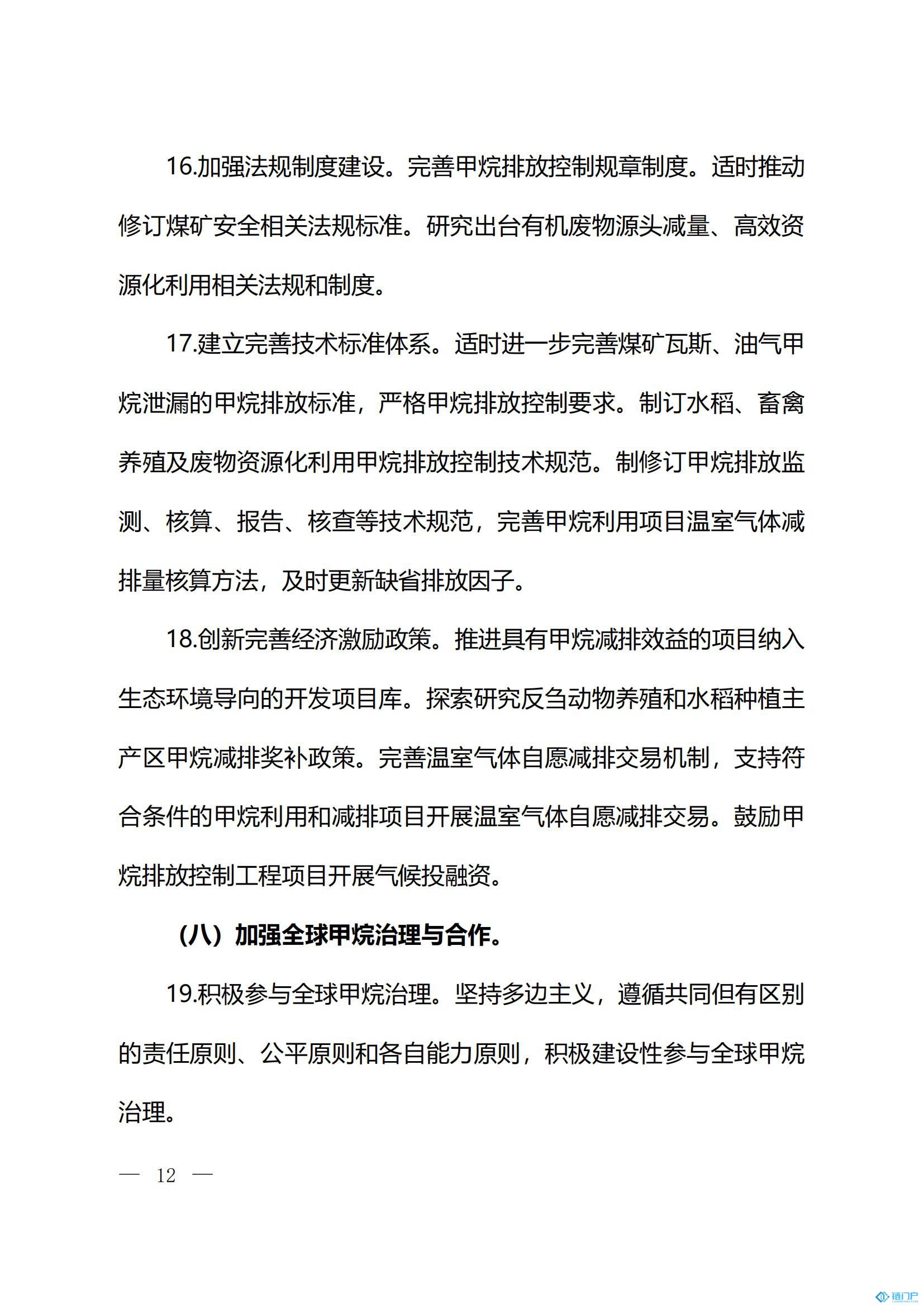 &#98;&#115;&#112;&#111;&#114;&#116;&#115;&#45;&#98;&#40;&#20013;&#22269;&#41;&#19968;&#31449;&#24335;&#20307;&#32946;&#26381;&#21153;&#23448;&#26041;&#32593;&#31449;