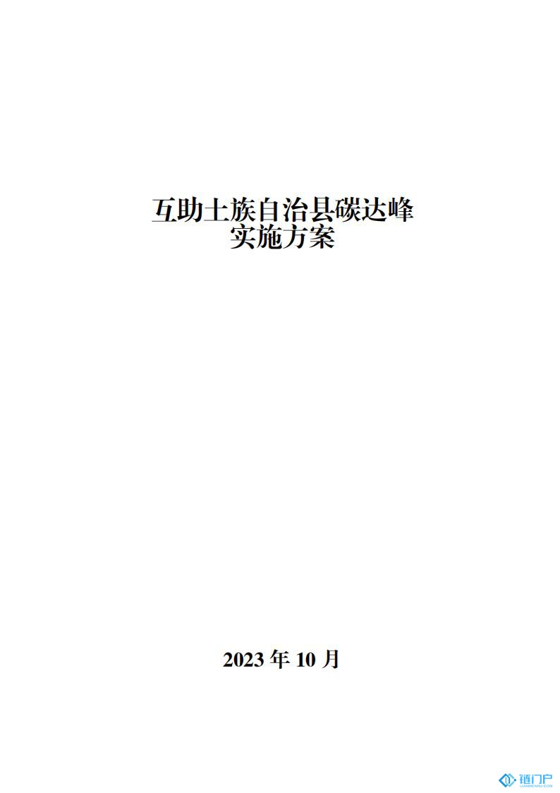 &#98;&#115;&#112;&#111;&#114;&#116;&#115;&#45;&#98;&#40;&#20013;&#22269;&#41;&#19968;&#31449;&#24335;&#20307;&#32946;&#26381;&#21153;&#23448;&#26041;&#32593;&#31449;