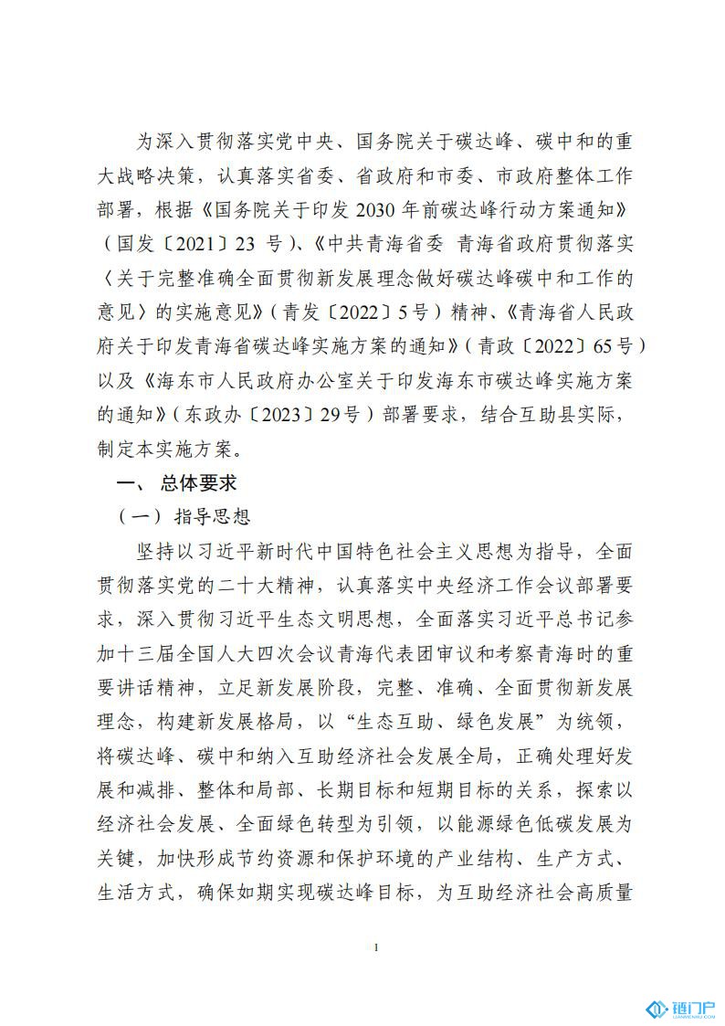 &#98;&#115;&#112;&#111;&#114;&#116;&#115;&#45;&#98;&#40;&#20013;&#22269;&#41;&#19968;&#31449;&#24335;&#20307;&#32946;&#26381;&#21153;&#23448;&#26041;&#32593;&#31449;