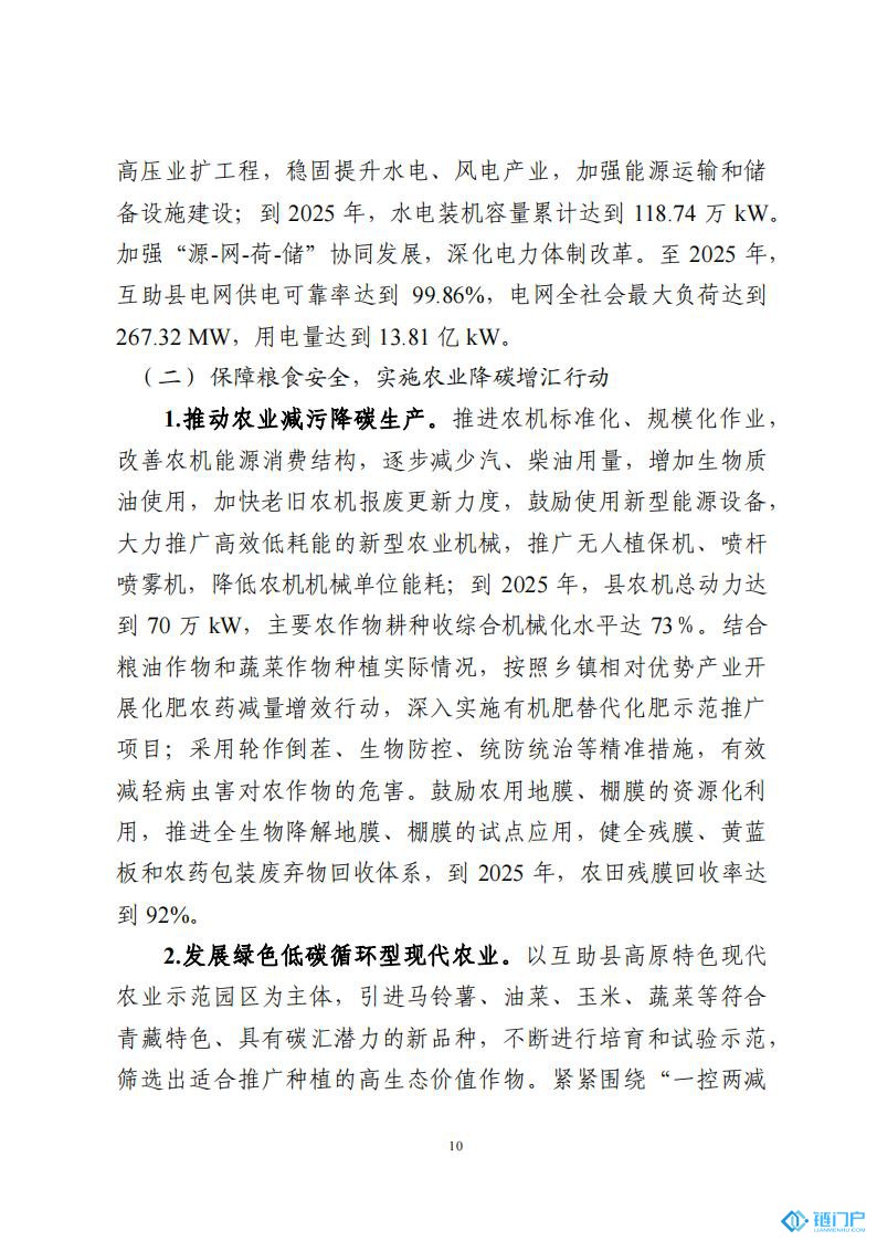&#98;&#115;&#112;&#111;&#114;&#116;&#115;&#45;&#98;&#40;&#20013;&#22269;&#41;&#19968;&#31449;&#24335;&#20307;&#32946;&#26381;&#21153;&#23448;&#26041;&#32593;&#31449;