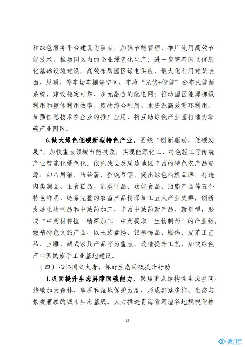 &#98;&#115;&#112;&#111;&#114;&#116;&#115;&#45;&#98;&#40;&#20013;&#22269;&#41;&#19968;&#31449;&#24335;&#20307;&#32946;&#26381;&#21153;&#23448;&#26041;&#32593;&#31449;