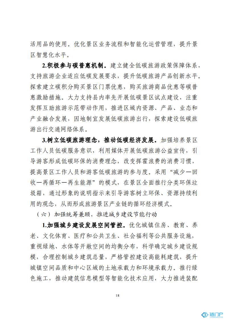 &#98;&#115;&#112;&#111;&#114;&#116;&#115;&#45;&#98;&#40;&#20013;&#22269;&#41;&#19968;&#31449;&#24335;&#20307;&#32946;&#26381;&#21153;&#23448;&#26041;&#32593;&#31449;