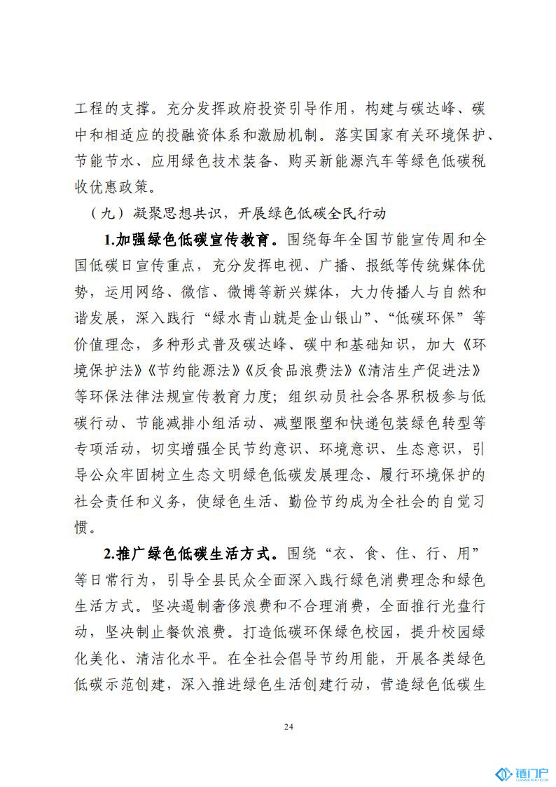 &#98;&#115;&#112;&#111;&#114;&#116;&#115;&#45;&#98;&#40;&#20013;&#22269;&#41;&#19968;&#31449;&#24335;&#20307;&#32946;&#26381;&#21153;&#23448;&#26041;&#32593;&#31449;