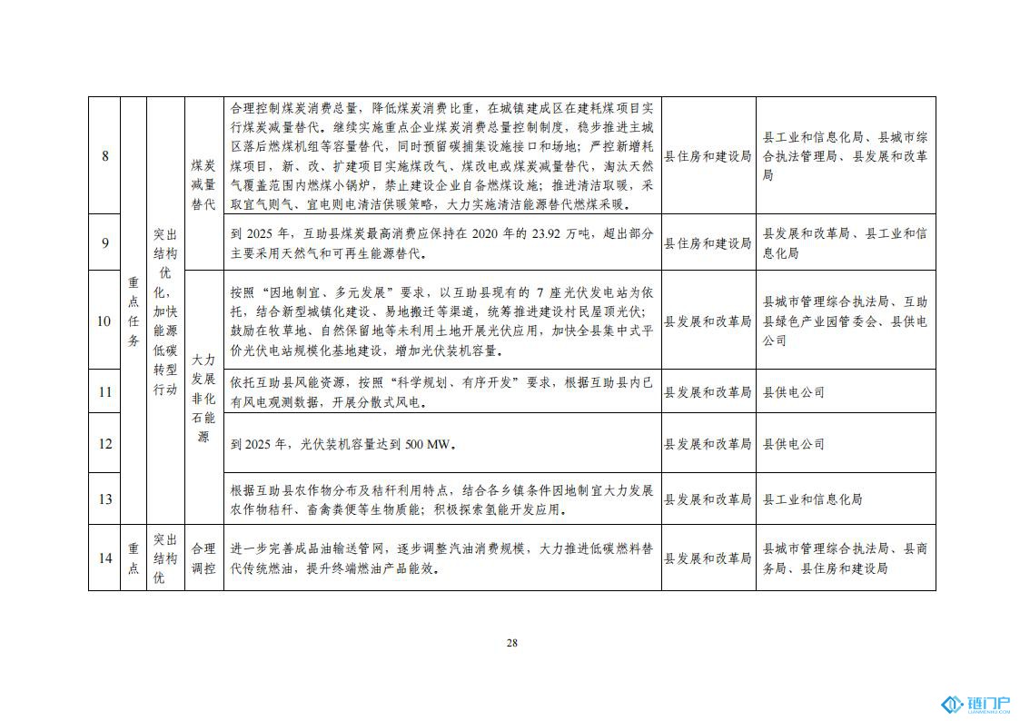 &#98;&#115;&#112;&#111;&#114;&#116;&#115;&#45;&#98;&#40;&#20013;&#22269;&#41;&#19968;&#31449;&#24335;&#20307;&#32946;&#26381;&#21153;&#23448;&#26041;&#32593;&#31449;