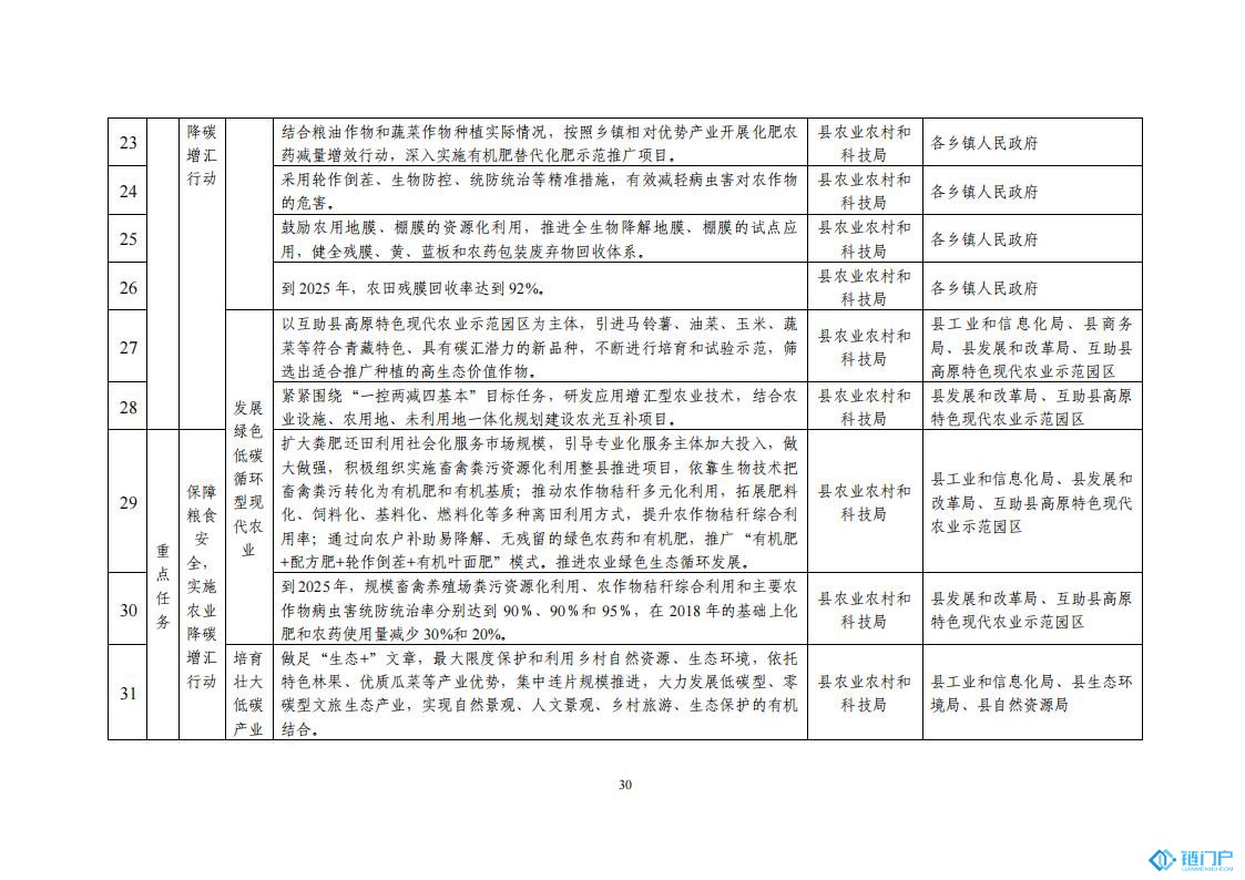 &#98;&#115;&#112;&#111;&#114;&#116;&#115;&#45;&#98;&#40;&#20013;&#22269;&#41;&#19968;&#31449;&#24335;&#20307;&#32946;&#26381;&#21153;&#23448;&#26041;&#32593;&#31449;
