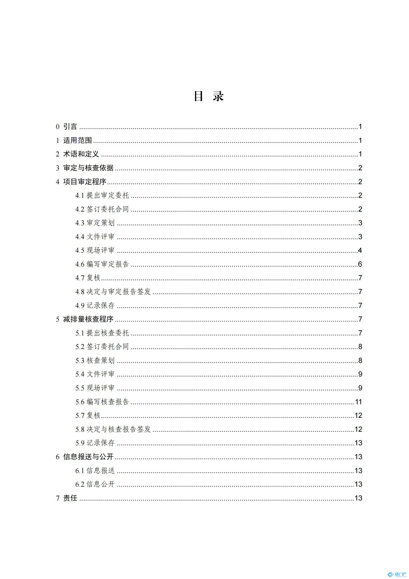 &#98;&#115;&#112;&#111;&#114;&#116;&#115;&#45;&#98;&#40;&#20013;&#22269;&#41;&#19968;&#31449;&#24335;&#20307;&#32946;&#26381;&#21153;&#23448;&#26041;&#32593;&#31449;