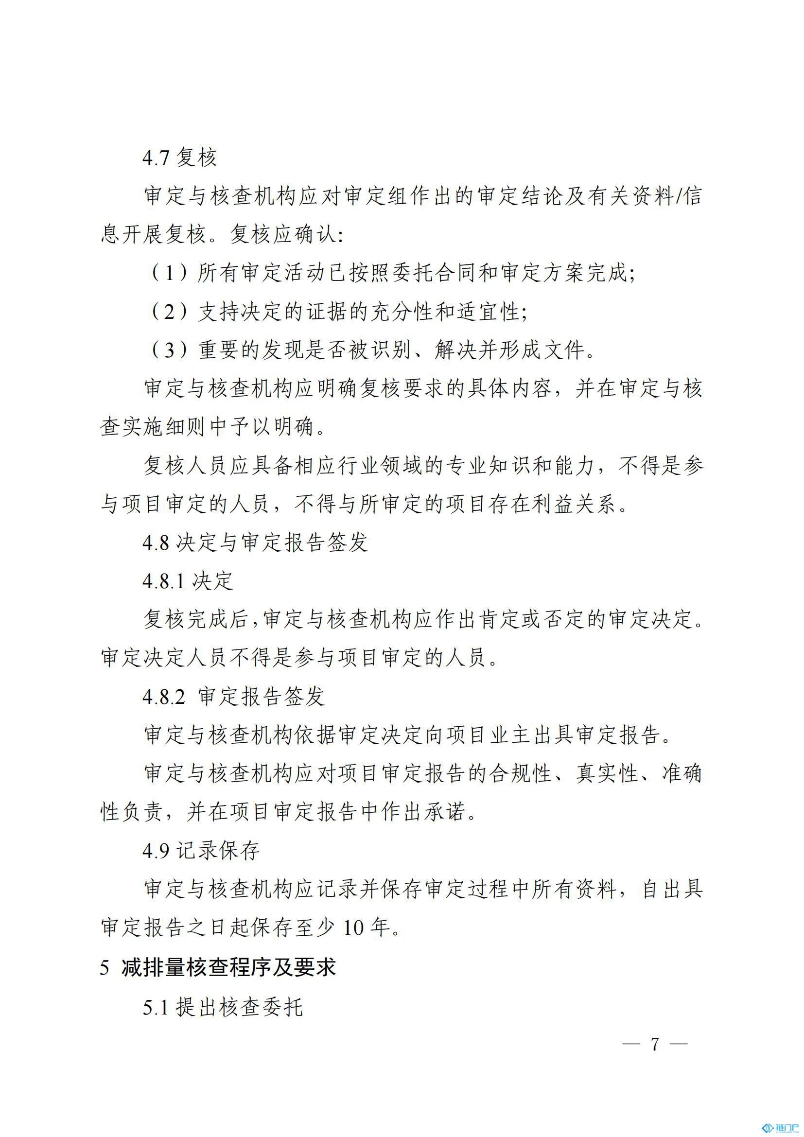 &#98;&#115;&#112;&#111;&#114;&#116;&#115;&#45;&#98;&#40;&#20013;&#22269;&#41;&#19968;&#31449;&#24335;&#20307;&#32946;&#26381;&#21153;&#23448;&#26041;&#32593;&#31449;