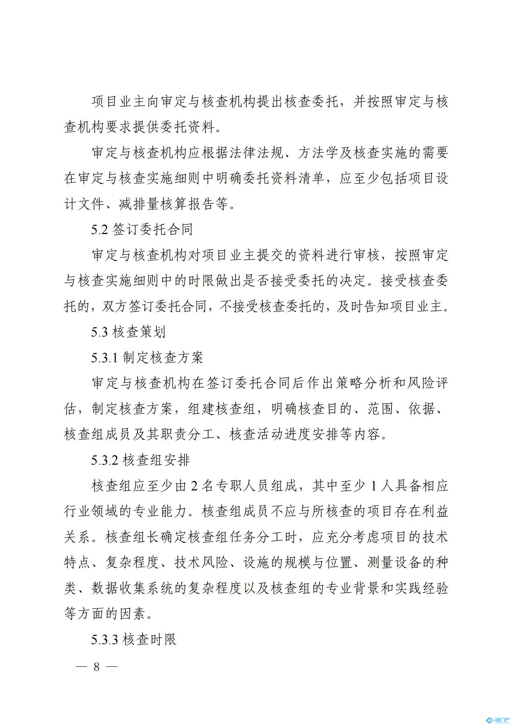 &#98;&#115;&#112;&#111;&#114;&#116;&#115;&#45;&#98;&#40;&#20013;&#22269;&#41;&#19968;&#31449;&#24335;&#20307;&#32946;&#26381;&#21153;&#23448;&#26041;&#32593;&#31449;