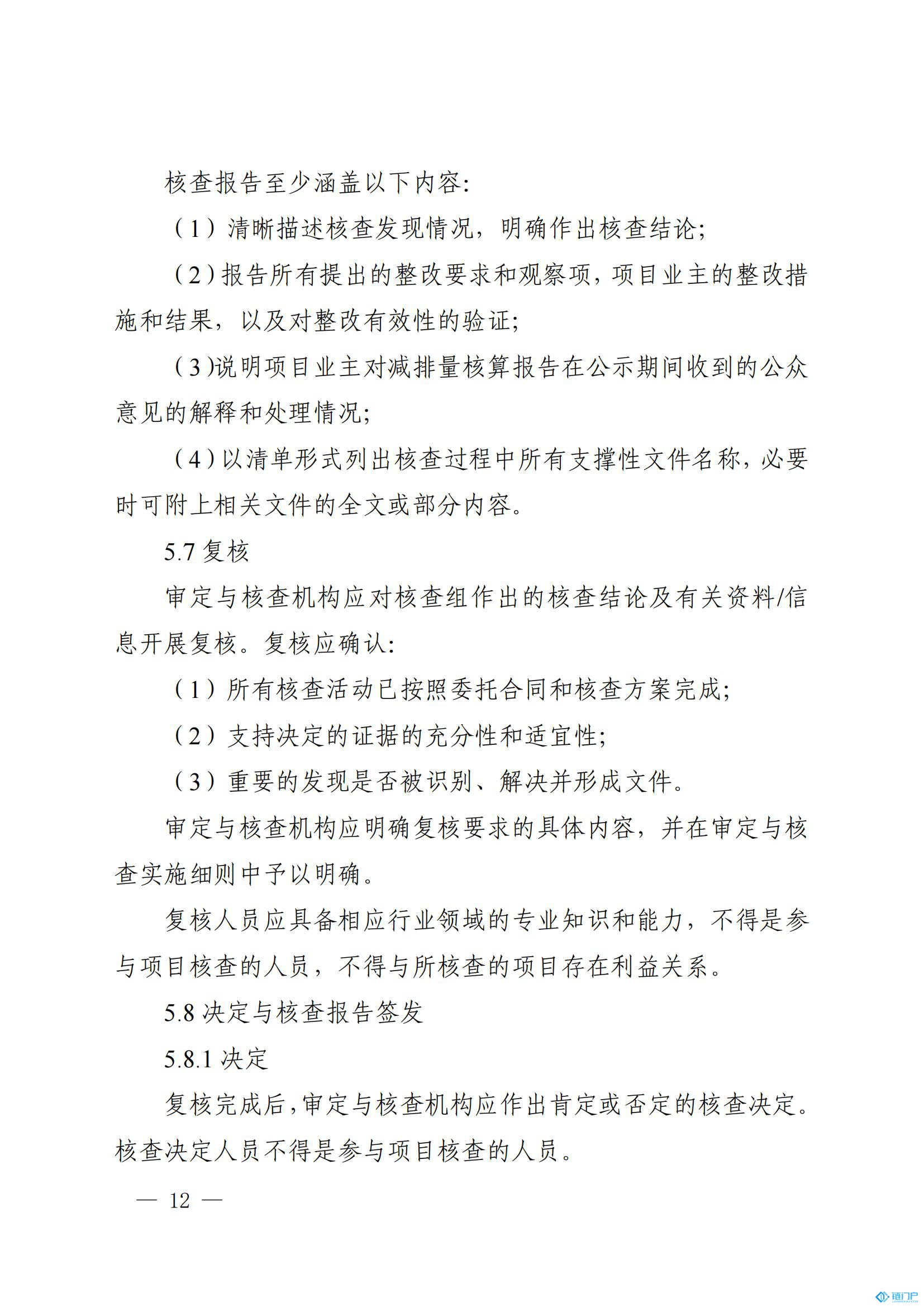 &#98;&#115;&#112;&#111;&#114;&#116;&#115;&#45;&#98;&#40;&#20013;&#22269;&#41;&#19968;&#31449;&#24335;&#20307;&#32946;&#26381;&#21153;&#23448;&#26041;&#32593;&#31449;