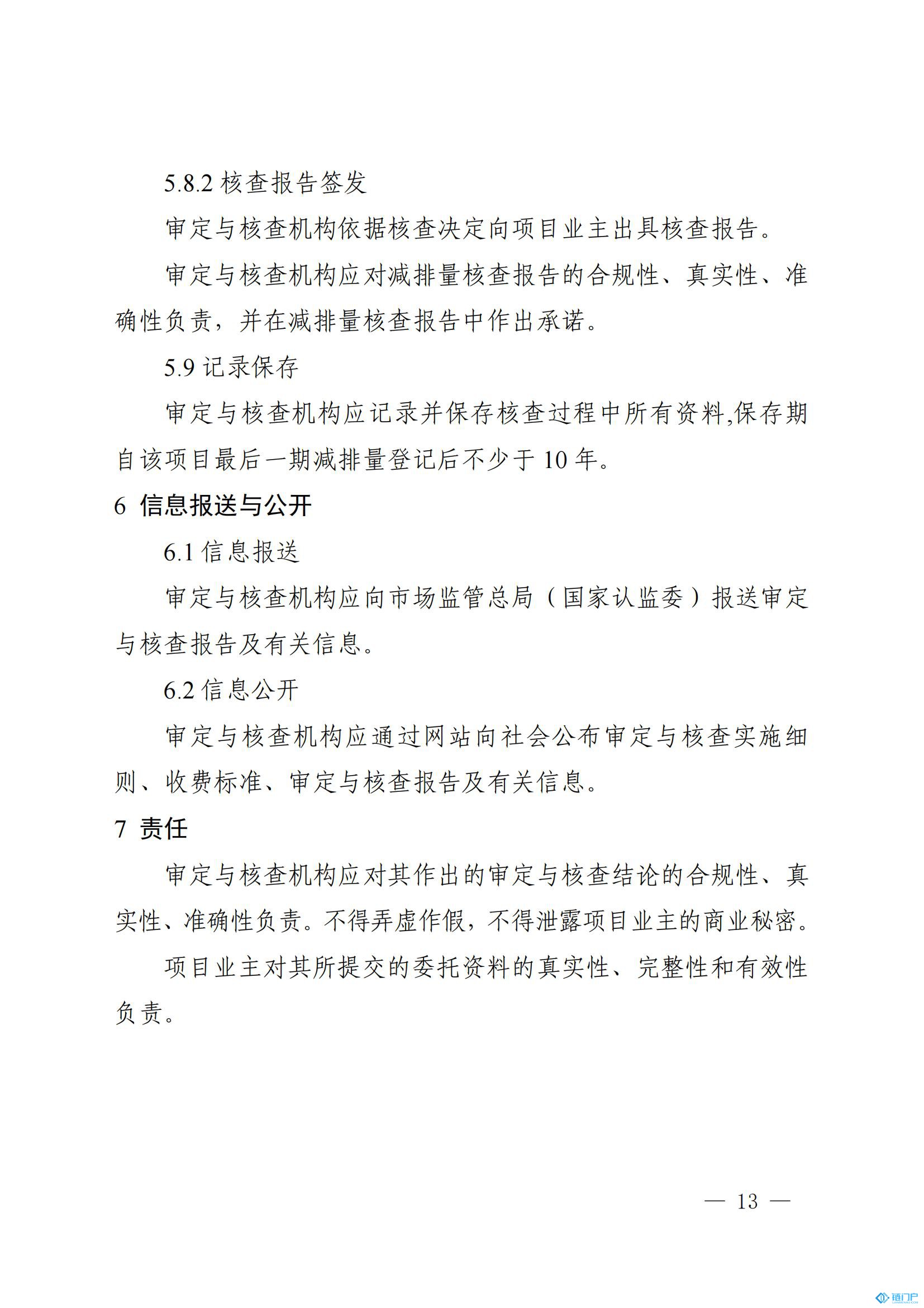 &#98;&#115;&#112;&#111;&#114;&#116;&#115;&#45;&#98;&#40;&#20013;&#22269;&#41;&#19968;&#31449;&#24335;&#20307;&#32946;&#26381;&#21153;&#23448;&#26041;&#32593;&#31449;