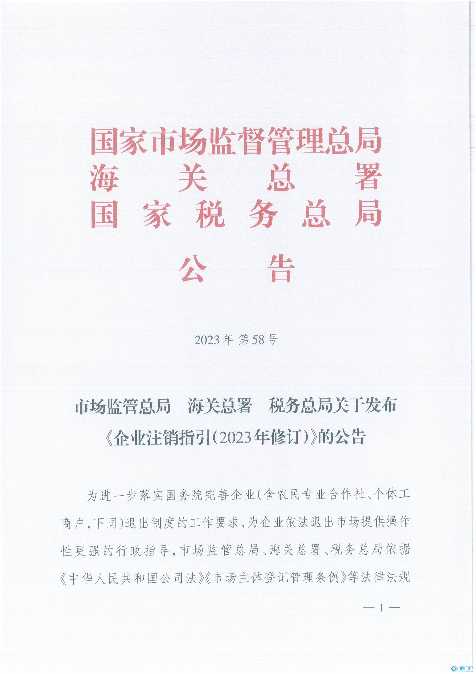 &#98;&#115;&#112;&#111;&#114;&#116;&#115;&#45;&#98;&#40;&#20013;&#22269;&#41;&#19968;&#31449;&#24335;&#20307;&#32946;&#26381;&#21153;&#23448;&#26041;&#32593;&#31449;