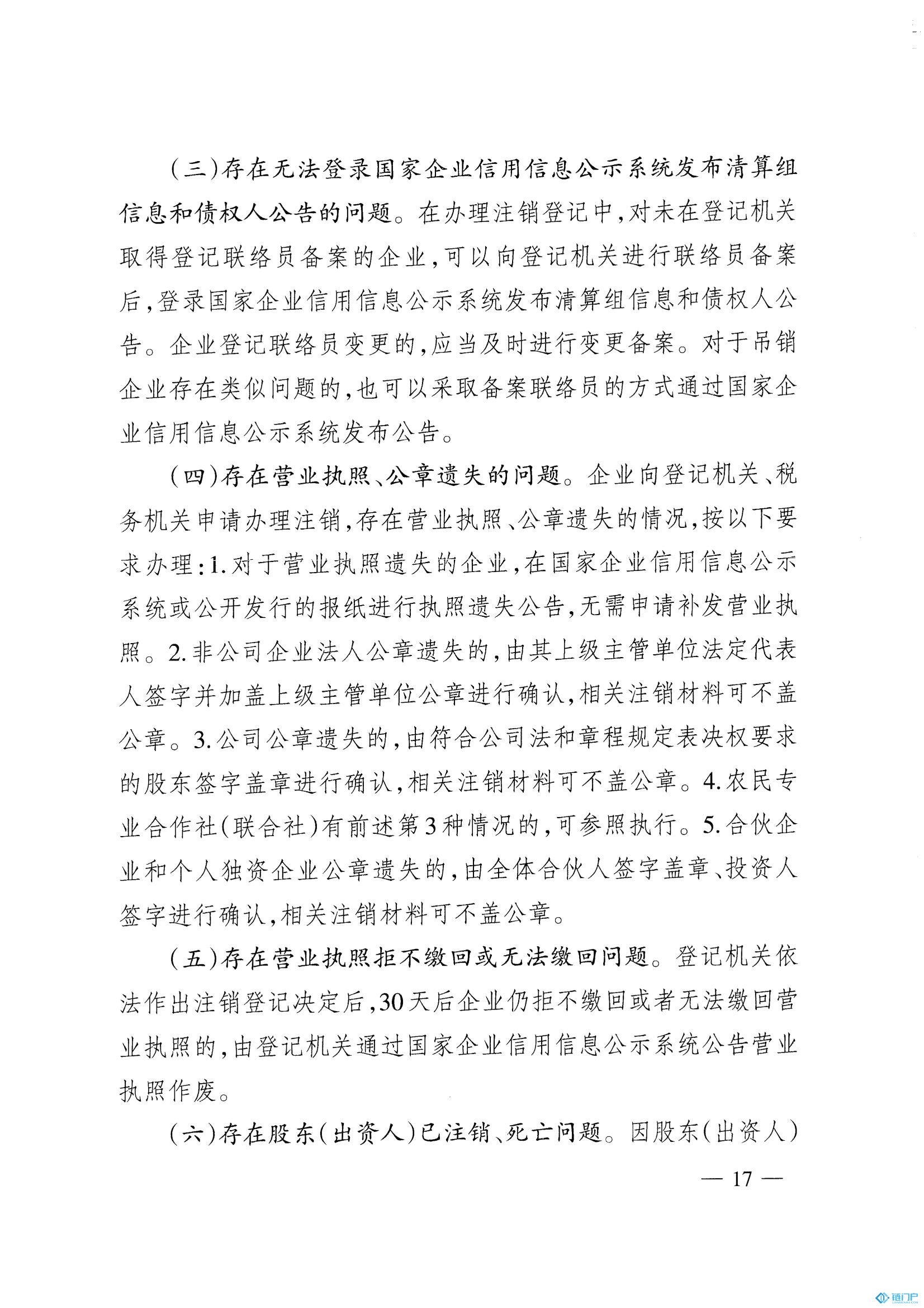 &#98;&#115;&#112;&#111;&#114;&#116;&#115;&#45;&#98;&#40;&#20013;&#22269;&#41;&#19968;&#31449;&#24335;&#20307;&#32946;&#26381;&#21153;&#23448;&#26041;&#32593;&#31449;
