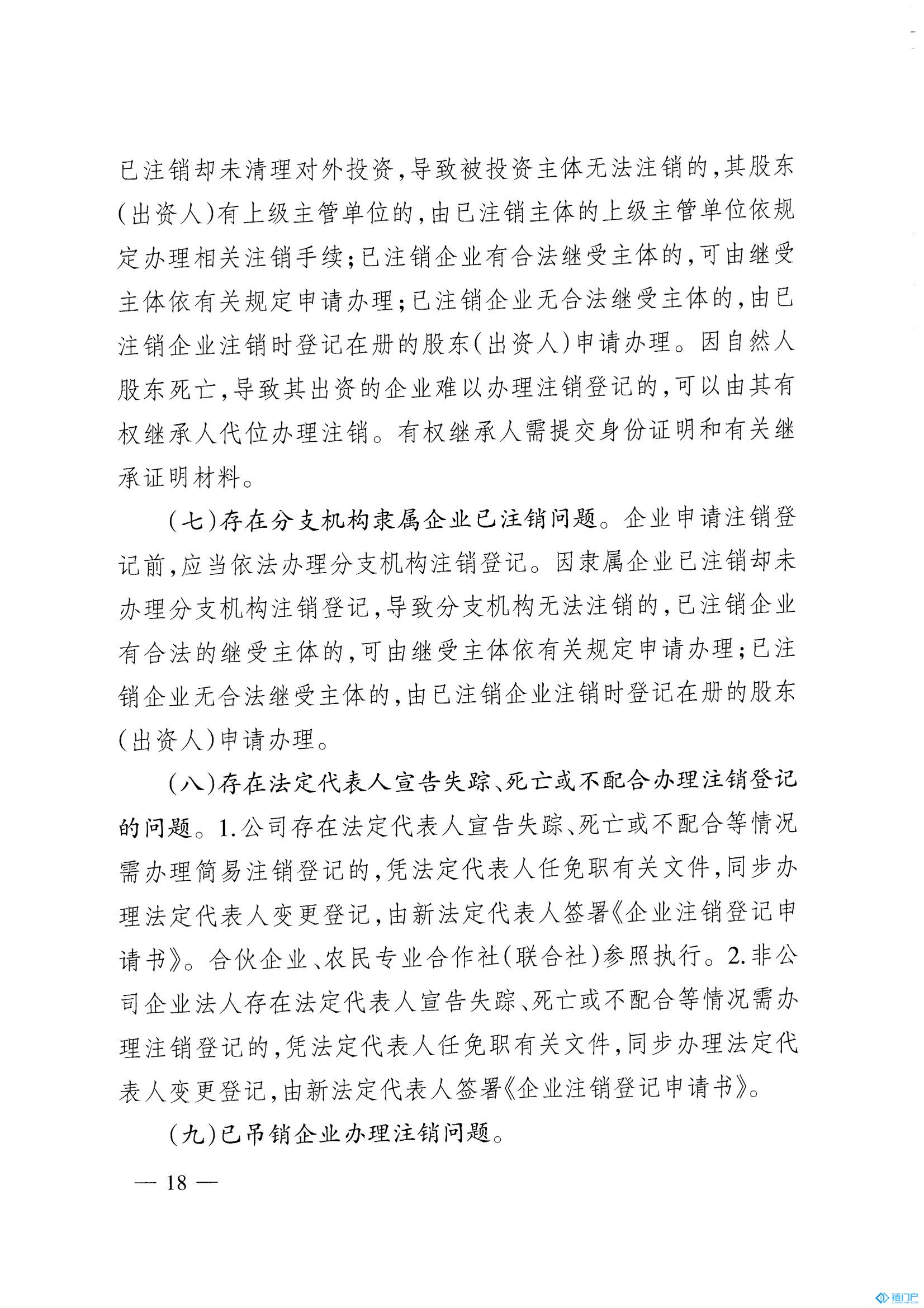 &#98;&#115;&#112;&#111;&#114;&#116;&#115;&#45;&#98;&#40;&#20013;&#22269;&#41;&#19968;&#31449;&#24335;&#20307;&#32946;&#26381;&#21153;&#23448;&#26041;&#32593;&#31449;