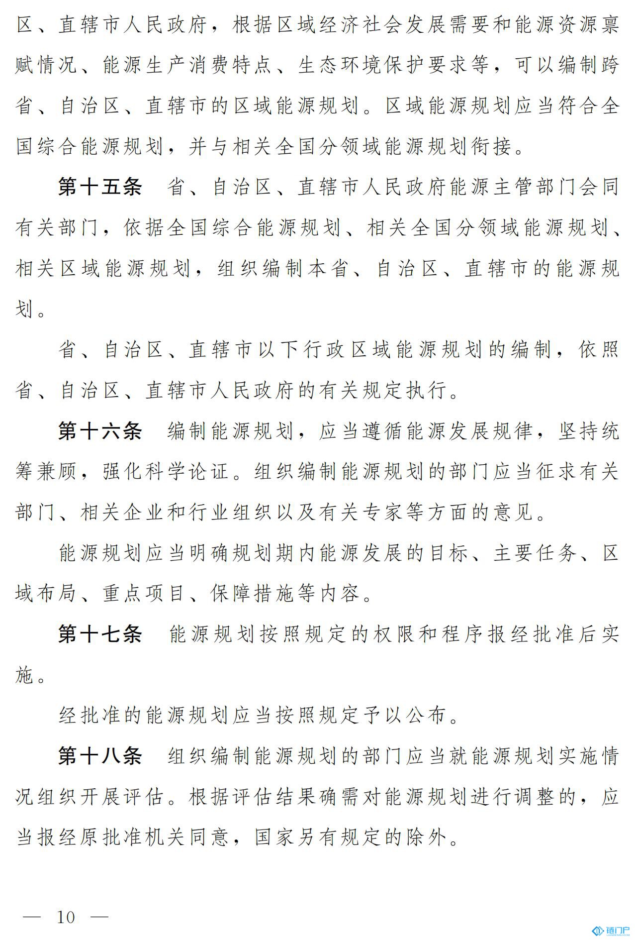 &#98;&#115;&#112;&#111;&#114;&#116;&#115;&#45;&#98;&#40;&#20013;&#22269;&#41;&#19968;&#31449;&#24335;&#20307;&#32946;&#26381;&#21153;&#23448;&#26041;&#32593;&#31449;
