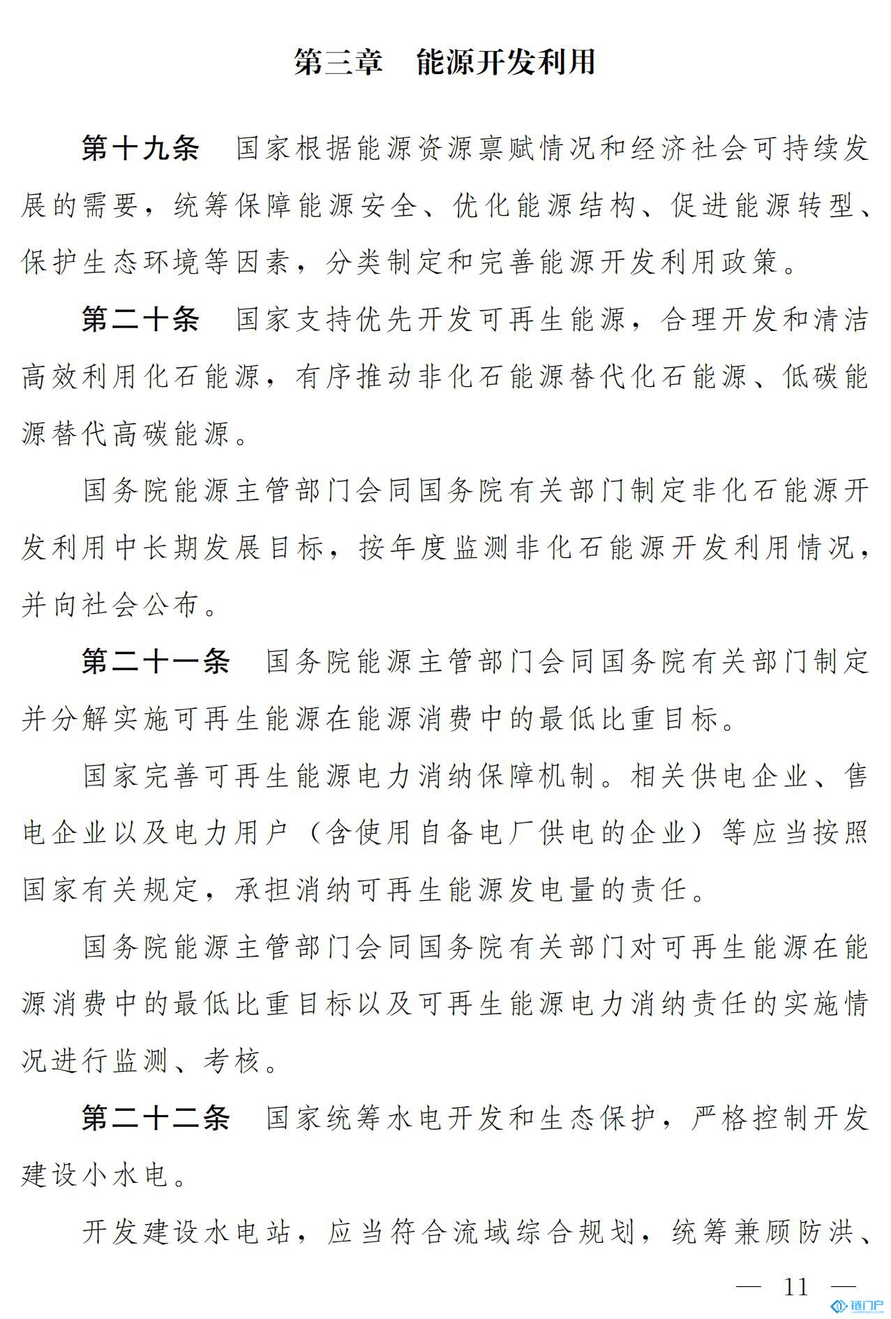 &#98;&#115;&#112;&#111;&#114;&#116;&#115;&#45;&#98;&#40;&#20013;&#22269;&#41;&#19968;&#31449;&#24335;&#20307;&#32946;&#26381;&#21153;&#23448;&#26041;&#32593;&#31449;