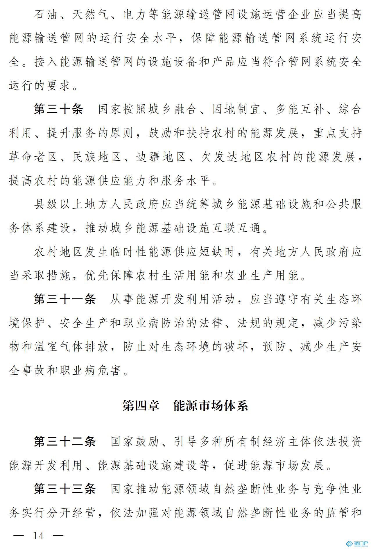&#98;&#115;&#112;&#111;&#114;&#116;&#115;&#45;&#98;&#40;&#20013;&#22269;&#41;&#19968;&#31449;&#24335;&#20307;&#32946;&#26381;&#21153;&#23448;&#26041;&#32593;&#31449;