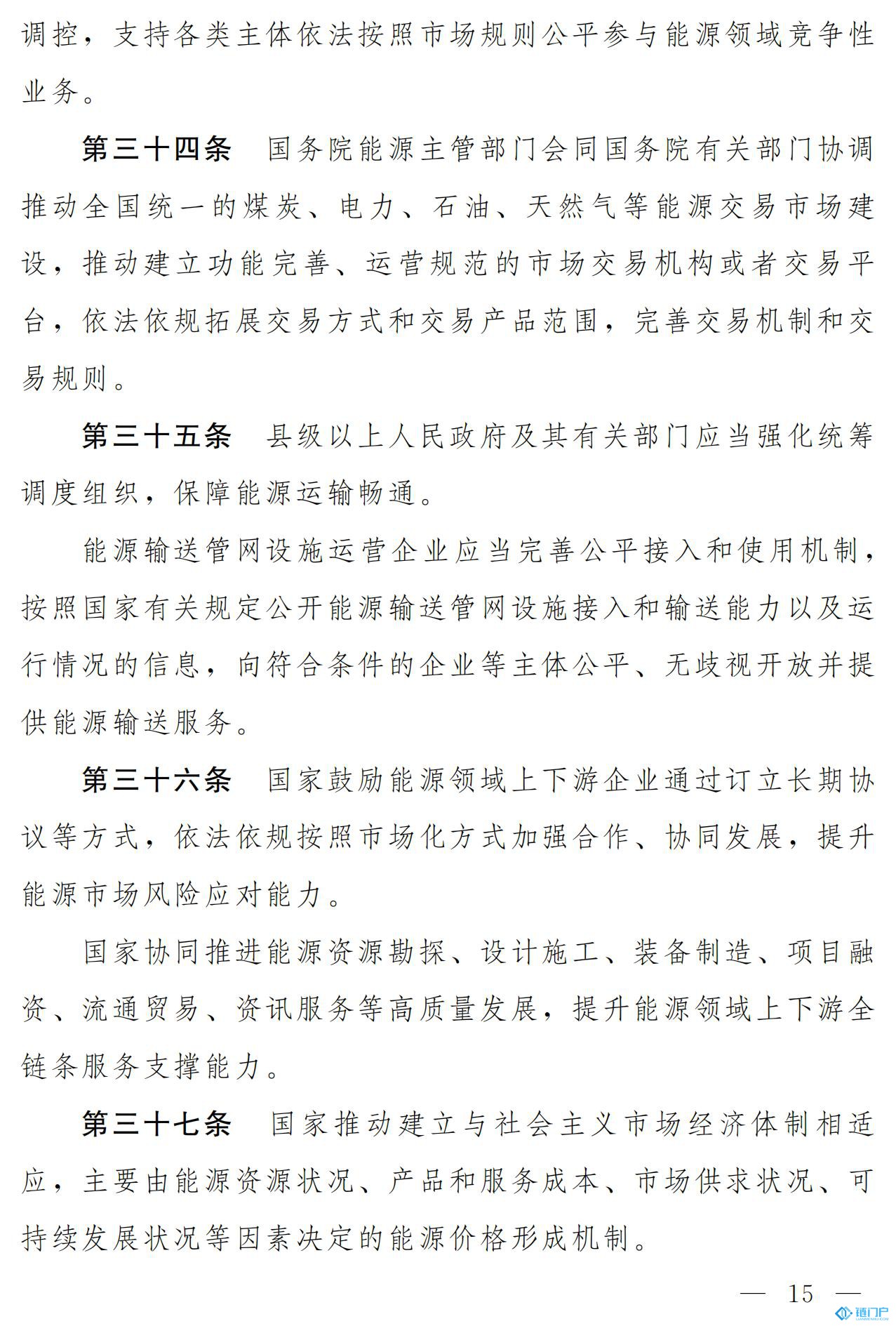 &#98;&#115;&#112;&#111;&#114;&#116;&#115;&#45;&#98;&#40;&#20013;&#22269;&#41;&#19968;&#31449;&#24335;&#20307;&#32946;&#26381;&#21153;&#23448;&#26041;&#32593;&#31449;