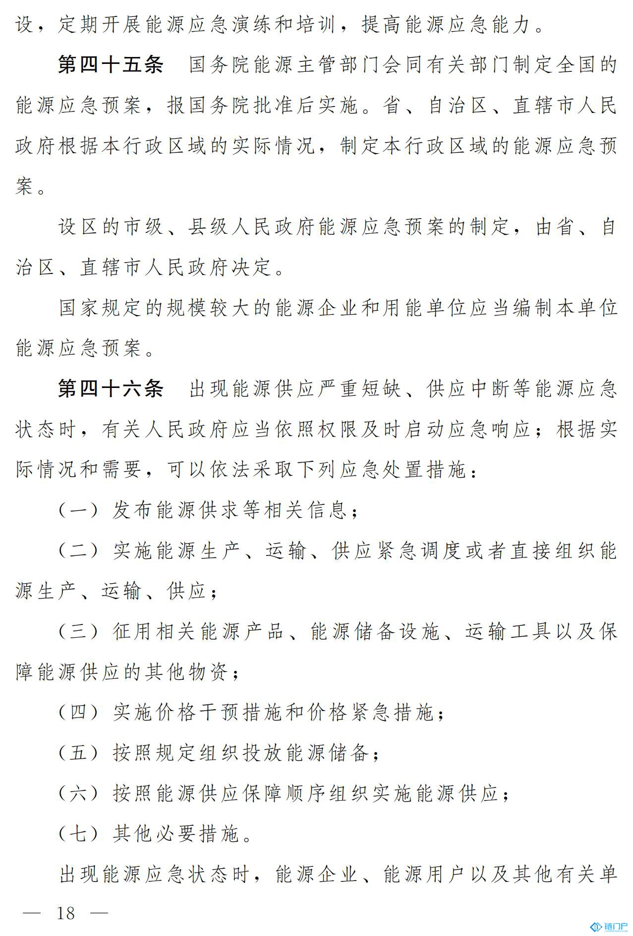 &#98;&#115;&#112;&#111;&#114;&#116;&#115;&#45;&#98;&#40;&#20013;&#22269;&#41;&#19968;&#31449;&#24335;&#20307;&#32946;&#26381;&#21153;&#23448;&#26041;&#32593;&#31449;