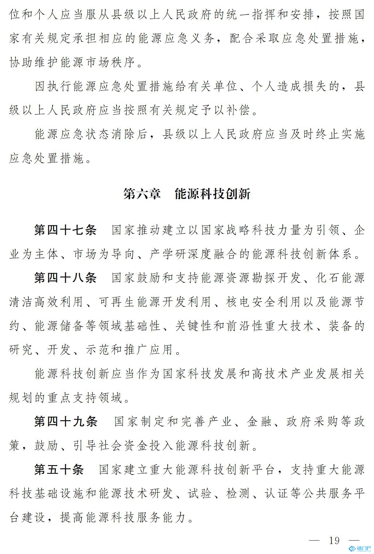 &#98;&#115;&#112;&#111;&#114;&#116;&#115;&#45;&#98;&#40;&#20013;&#22269;&#41;&#19968;&#31449;&#24335;&#20307;&#32946;&#26381;&#21153;&#23448;&#26041;&#32593;&#31449;