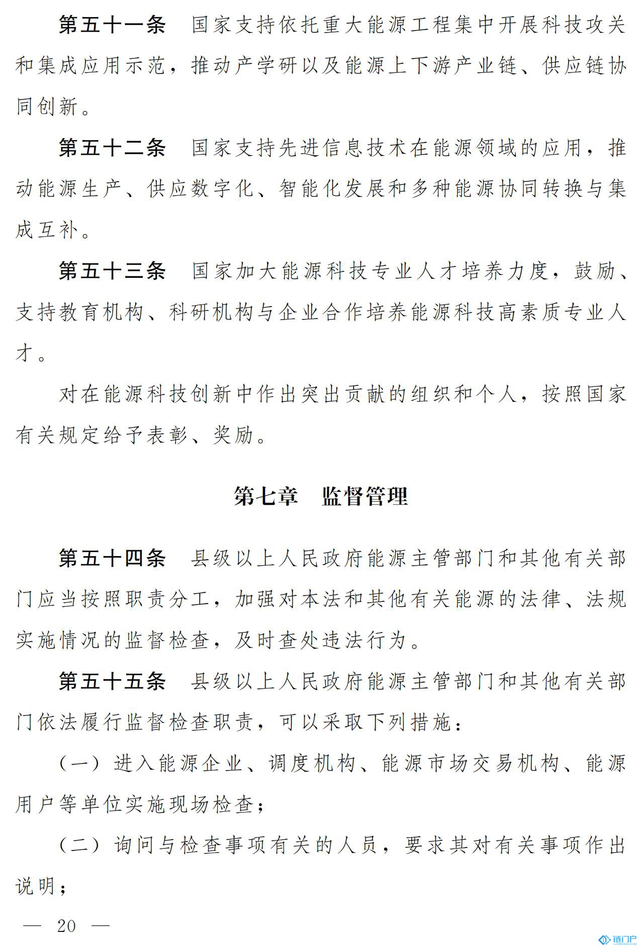 &#98;&#115;&#112;&#111;&#114;&#116;&#115;&#45;&#98;&#40;&#20013;&#22269;&#41;&#19968;&#31449;&#24335;&#20307;&#32946;&#26381;&#21153;&#23448;&#26041;&#32593;&#31449;
