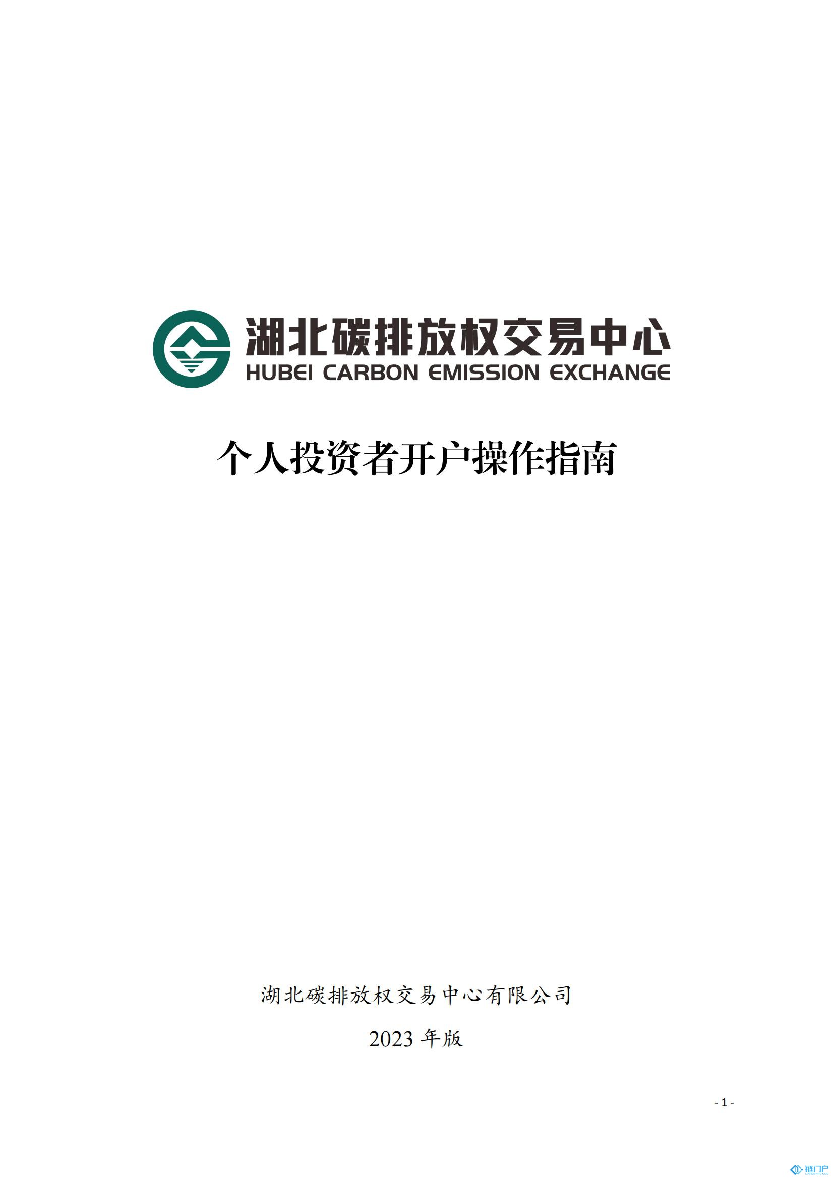 &#98;&#115;&#112;&#111;&#114;&#116;&#115;&#45;&#98;&#40;&#20013;&#22269;&#41;&#19968;&#31449;&#24335;&#20307;&#32946;&#26381;&#21153;&#23448;&#26041;&#32593;&#31449;