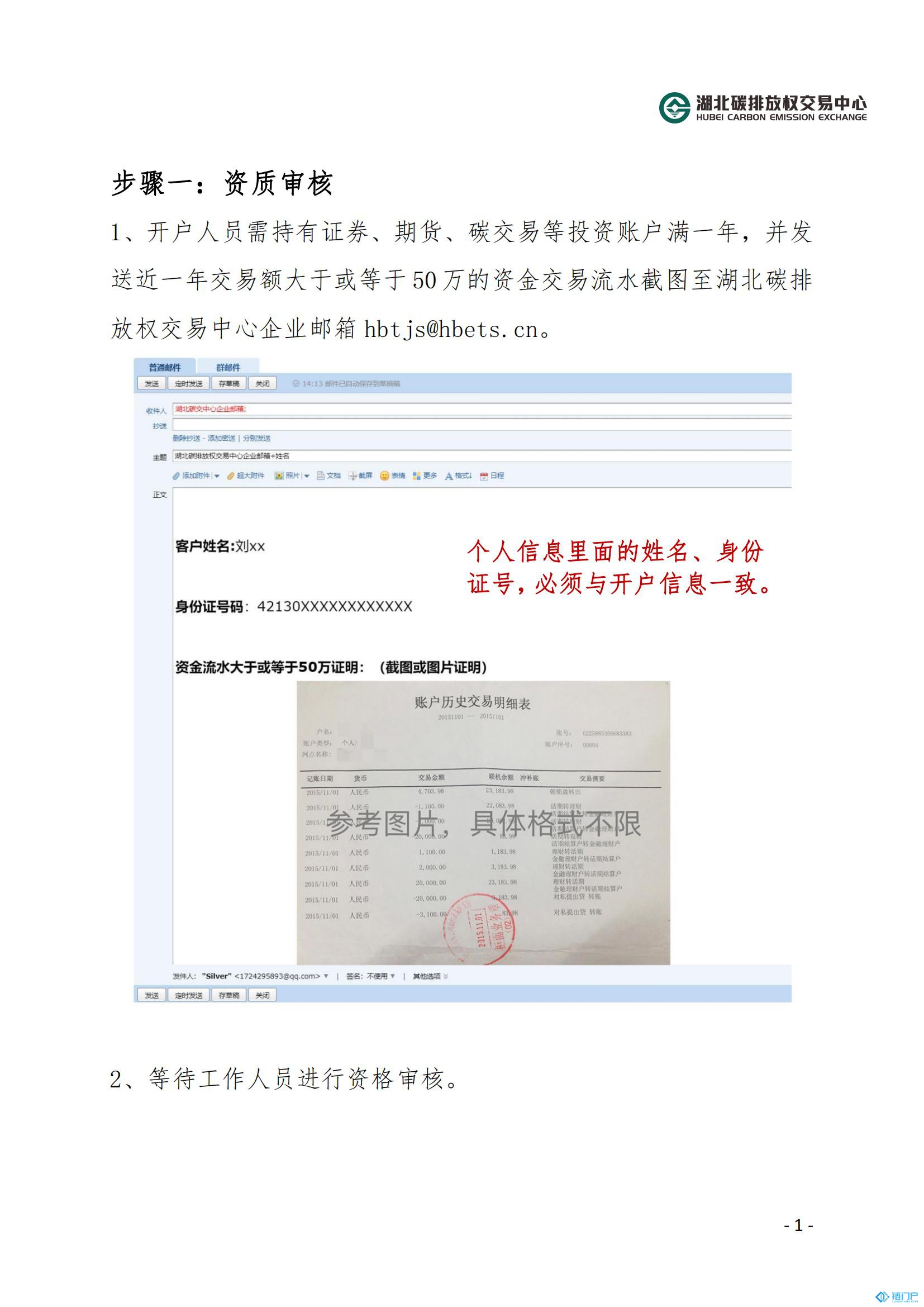 &#98;&#115;&#112;&#111;&#114;&#116;&#115;&#45;&#98;&#40;&#20013;&#22269;&#41;&#19968;&#31449;&#24335;&#20307;&#32946;&#26381;&#21153;&#23448;&#26041;&#32593;&#31449;