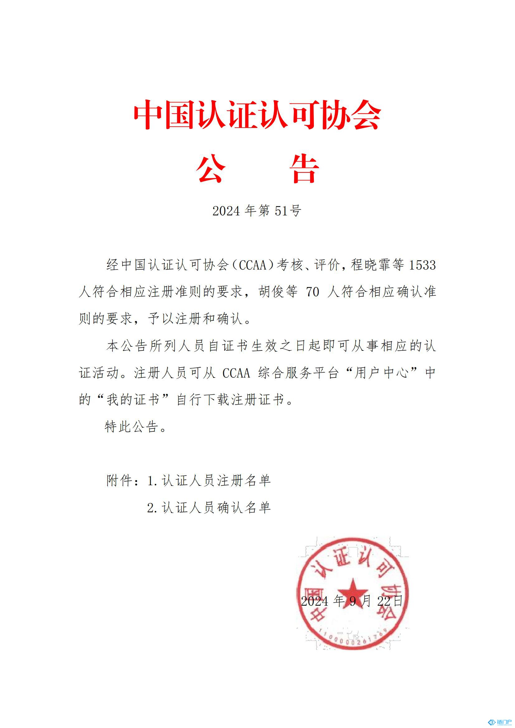 &#98;&#115;&#112;&#111;&#114;&#116;&#115;&#45;&#98;&#40;&#20013;&#22269;&#41;&#19968;&#31449;&#24335;&#20307;&#32946;&#26381;&#21153;&#23448;&#26041;&#32593;&#31449;