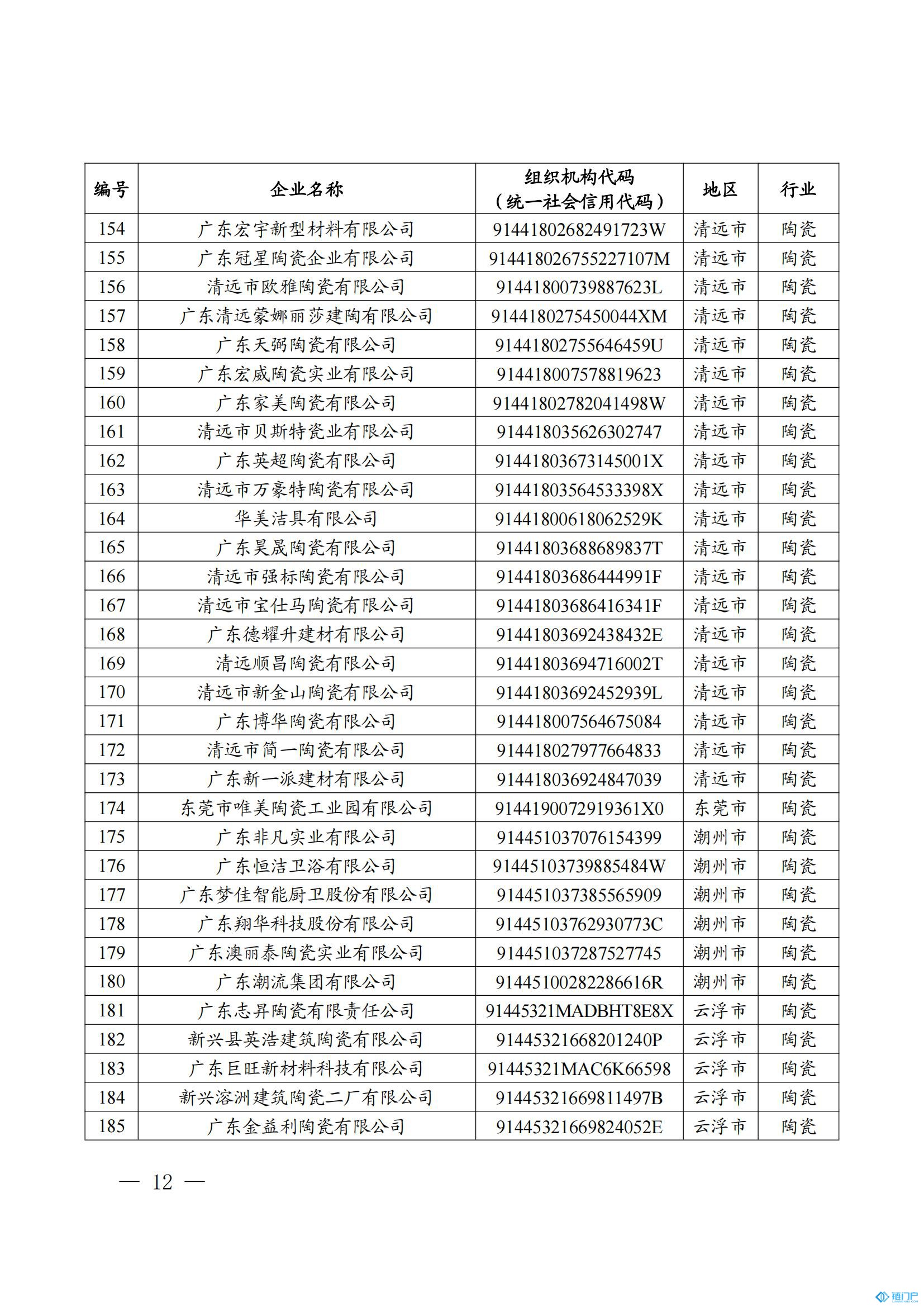 &#98;&#115;&#112;&#111;&#114;&#116;&#115;&#45;&#98;&#40;&#20013;&#22269;&#41;&#19968;&#31449;&#24335;&#20307;&#32946;&#26381;&#21153;&#23448;&#26041;&#32593;&#31449;